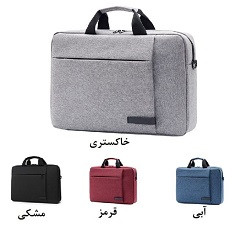 فروش آنلاین لپ تاپ 6"15 اینچ