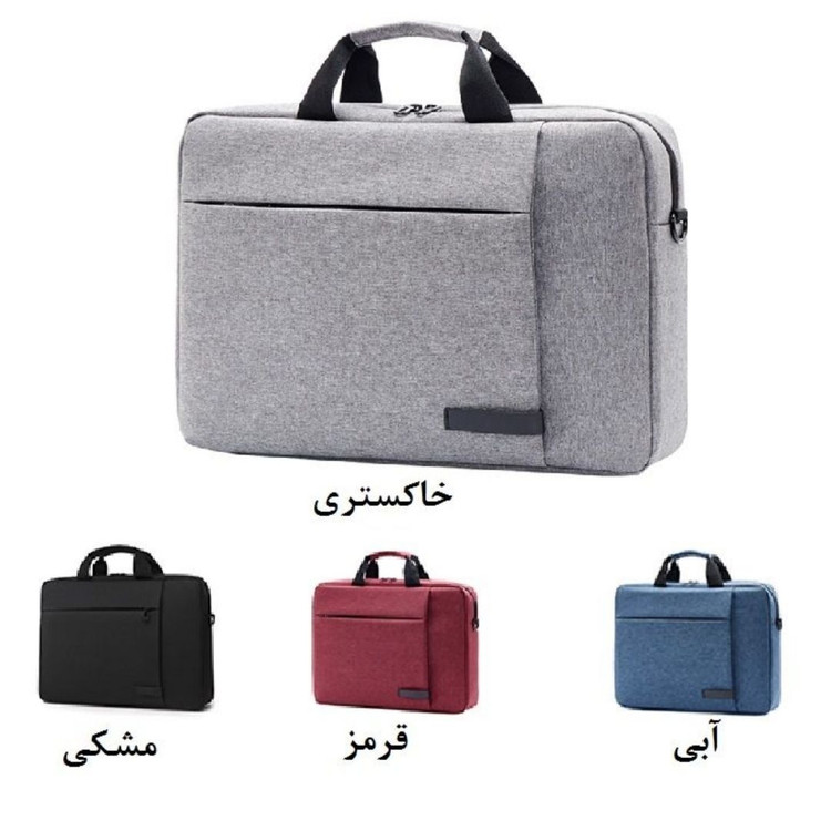 کیف لپ تاپ 15 اینچ مدل 2020