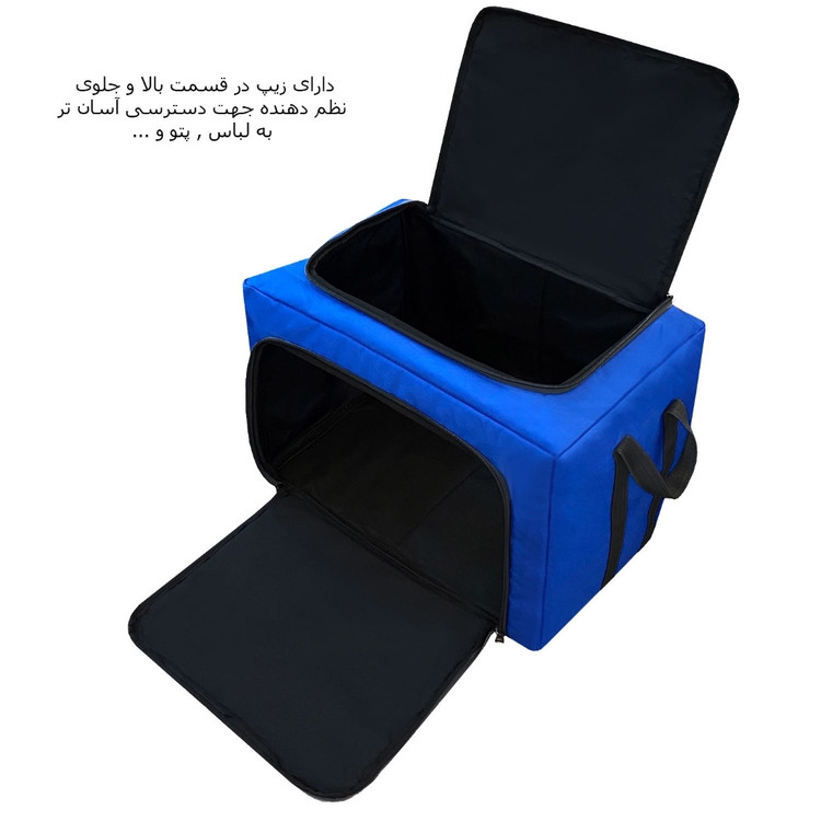 ساک پیک نیک مدل کمپینگ