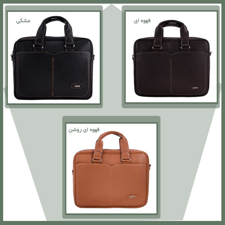 کیف اداری مدل ابرویی کد 703