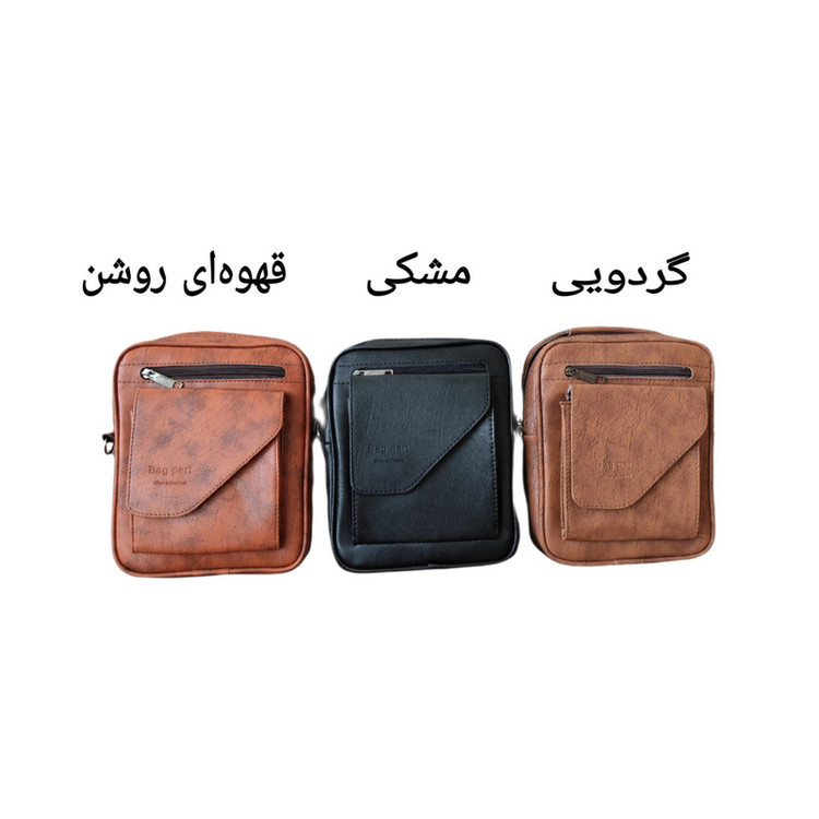 دوشي نقاب کج بزرگ کد 412