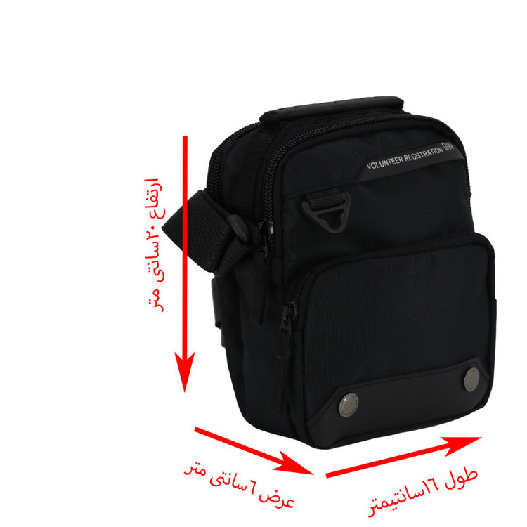 دوشی والنتر کوچک کد 501