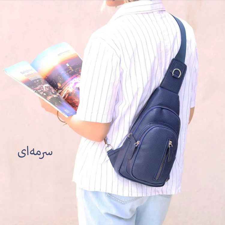 کیف کراس بادی مدل 138