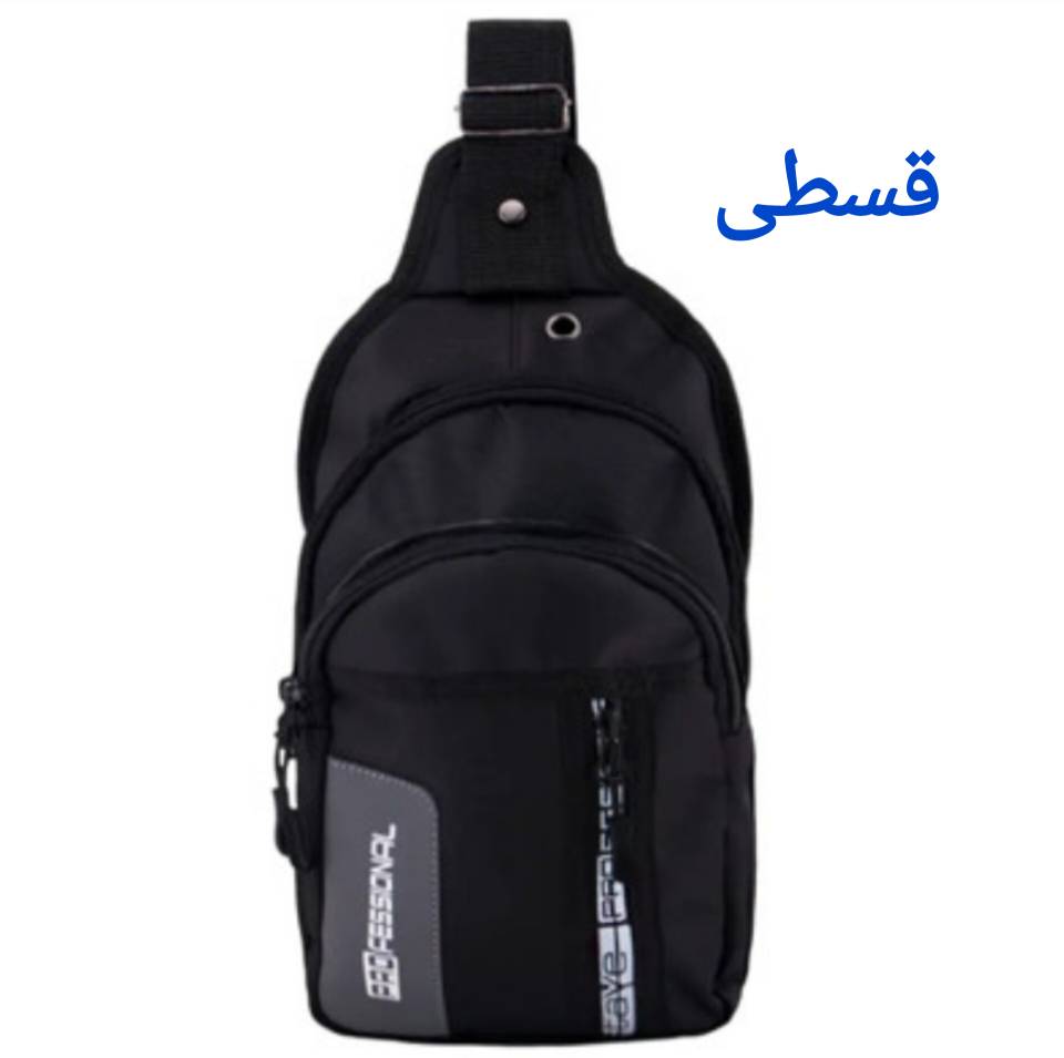 کیف کراس بادی مدل NU-1189