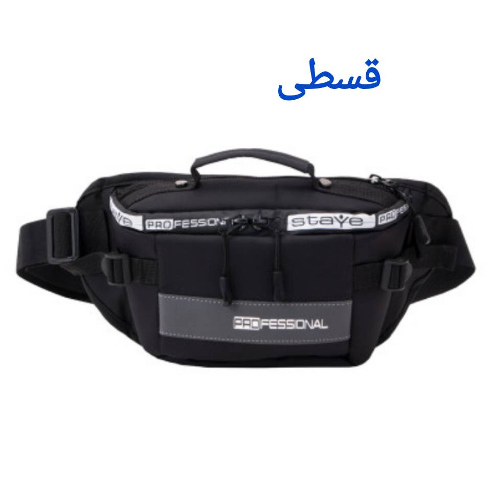 کیف کمری دسته دار 305
