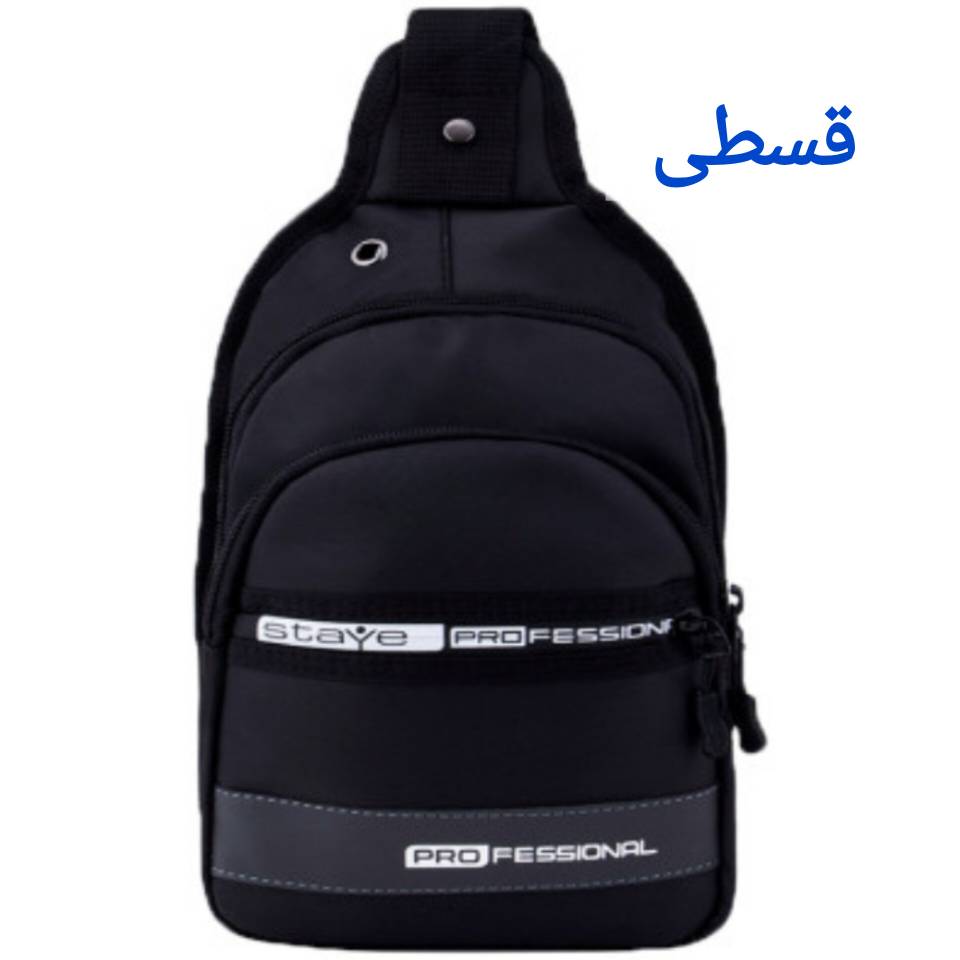 کیف بادی بگ افقی کد 201